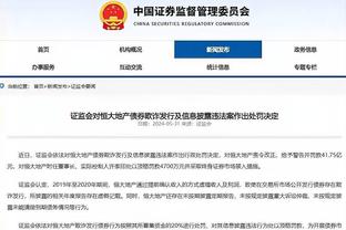 开云官网手机网页版入口截图2